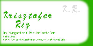 krisztofer riz business card